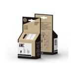 طقم بندقية رشاشة